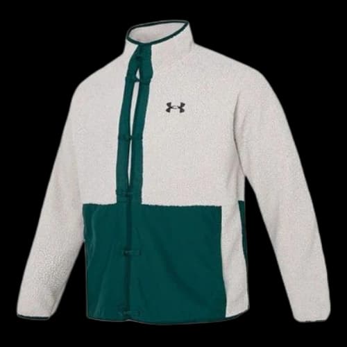 Under Armour Sherpa Lunar New Year Jacket 'White Green'