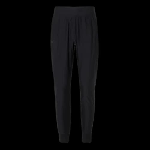 Under Armour Sports Pants Men's