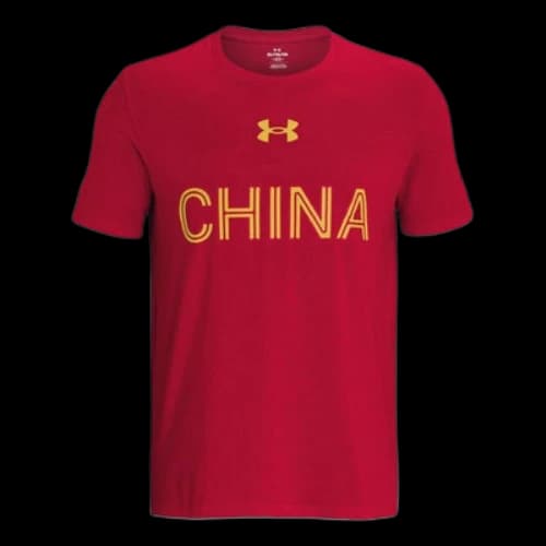 Under Armour China 3X3 Basketball Jersey T-shirt 'Red'