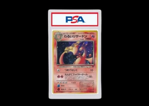1997 Pokémon Japanese Rocket 6 Dark Charizard-Holo (PSA or BGS Graded)