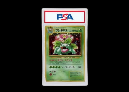 1999 Pokemon Japanese CD Promo 3 Venusaur-Holo CD Promo (PSA or BGS Graded)