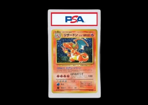 1999 Pokemon Japanese CD Promo 6 Charizard-Holo CD Promo (PSA or BGS Graded)