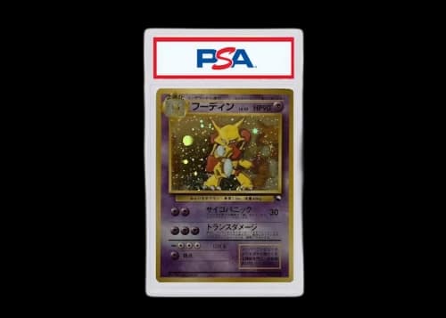1999 Pokemon Japanese Vending 65 Alakazam-Holo Masaki Promo (PSA or BGS Graded)