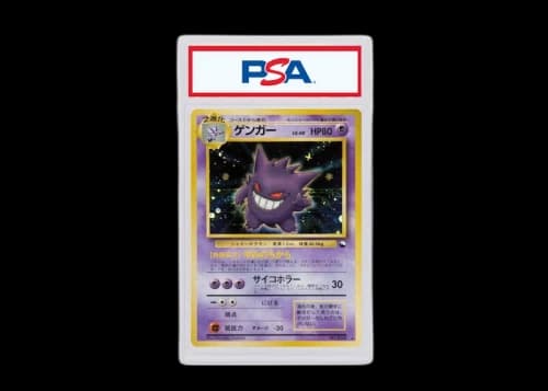 1999 Pokemon Japanese Vending 94 Gengar-Holo Masaki Promo (PSA or BGS Graded)