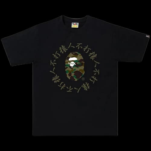 BAPE 1st Camo Kanji Logo Tee 'Black'