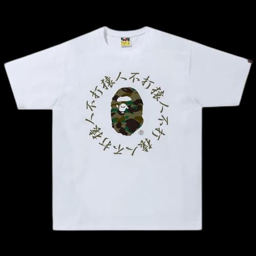 BAPE 1st Camo Kanji Logo Tee 'White/Green'