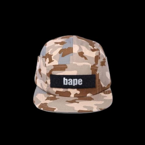 BAPE Sand Camo Jet Cap 'Beige'