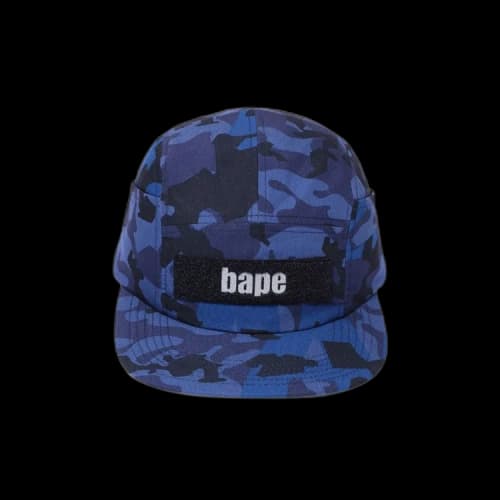 BAPE Sand Camo Jet Cap 'Navy'