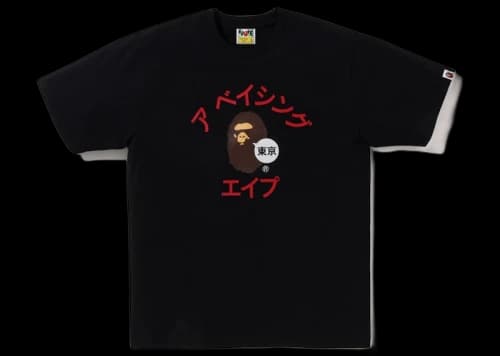 BAPE Tokyo Katakana College City Tee Black