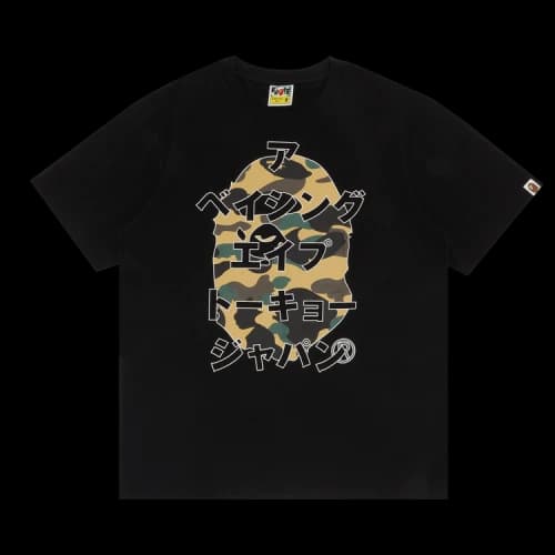 BAPE 1st Camo Japanese Letters Tee 'Black/Yellow'