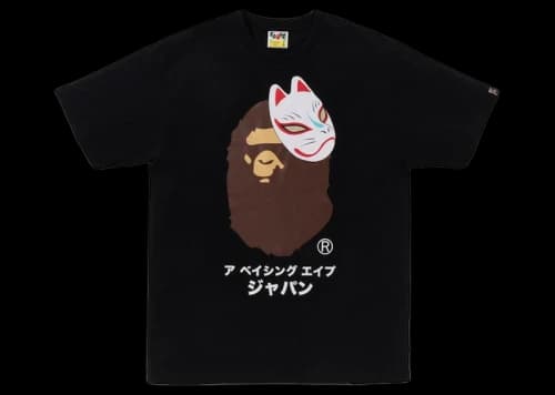BAPE Japanese Fox Mask Tee Black