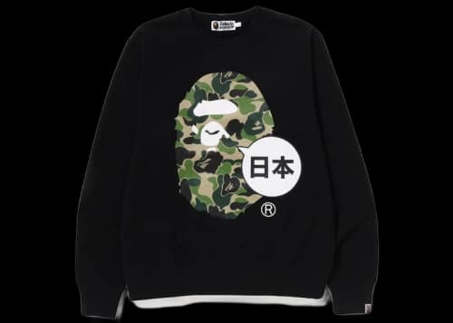 BAPE Japan Big Ape Head Crewneck Black
