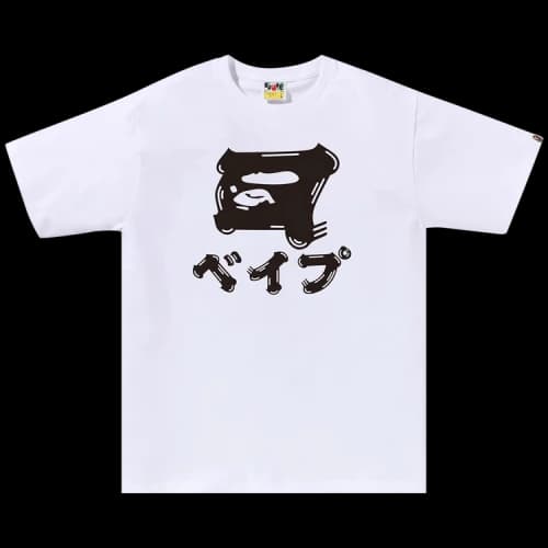 BAPE Brush Japanese Letters Tee 'White'