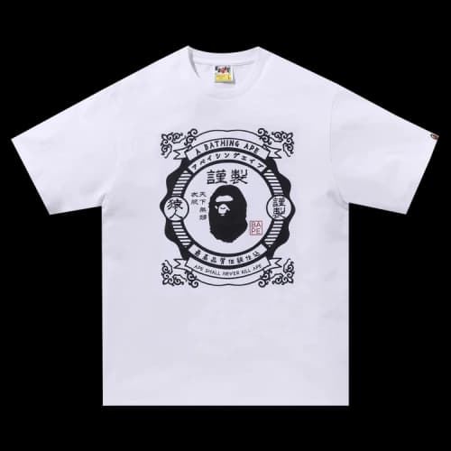 BAPE Japanese Motif Tee 'White'