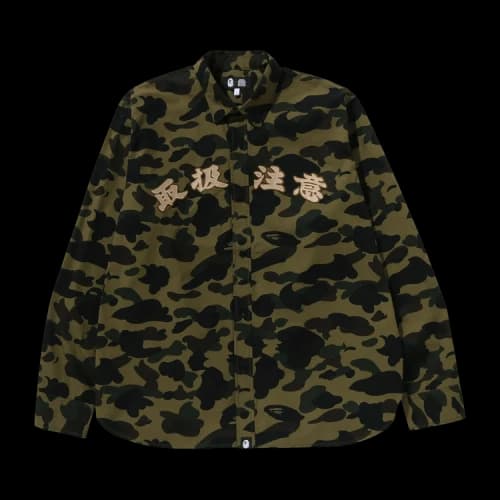 BAPE x Black Eye Patch 1st Camo Shirt 'Green'