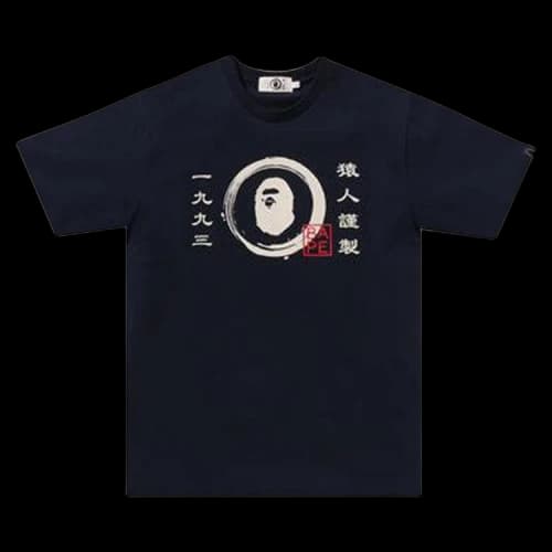 BAPE Japanese Circle Ape Head Tee 'Blue'