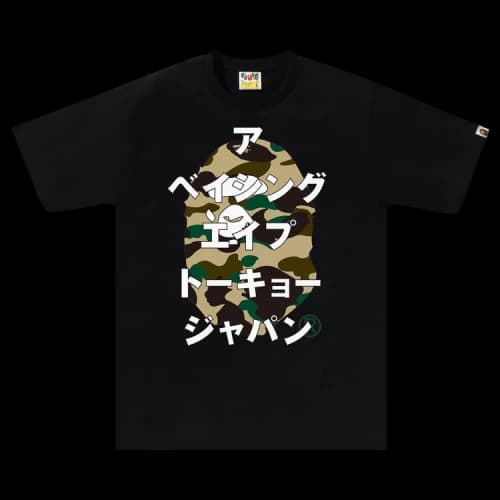 BAPE 1st Camo Bape Katakana Tee 'Black'
