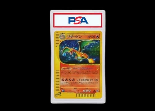 2001 Pokemon Japanese expedition 103 Charizard-Holo 1st Edition (PSA or BGS Graded)