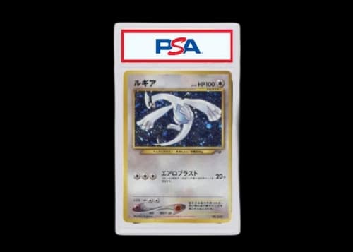 2001 Pokemon Japanese Promo Game Boy 249 Lugia-Holo (PSA or BGS Graded)