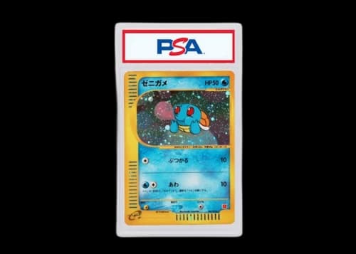 2002 Pokemon Japanese McDonald's 007 Squirtle-Holo (PSA or BGS Graded)