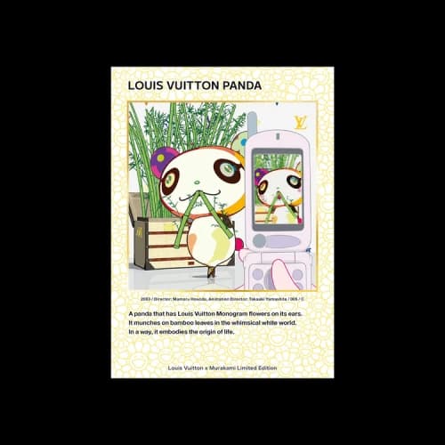 Louis Vuitton x Takashi Murakami Louis Vuitton Panda Collectible Trading Cards