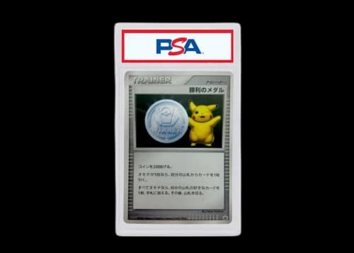 2006 Pokemon Japanese Promo Victory Medal Gym Challenge-Silver (PSA or BGS Graded)