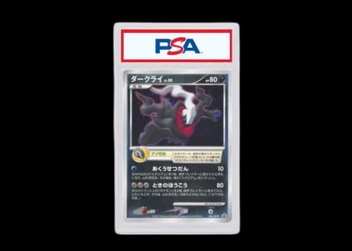 2007 Pokemon Japanese Promo 46 Darkrai-Holo 10th Pokemon Movie (PSA or BGS Graded)