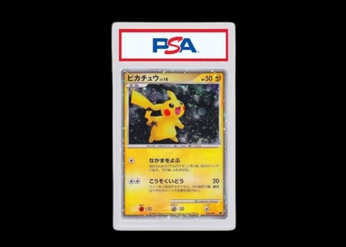 2008 Pokemon Japanese 11th Movie Commemoration Set 003 Pikachu-Holo (PSA or BGS Graded)