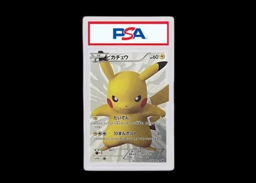 2013 Pokemon Japanese Black & White Promo 229 Full Art/Pikachu 15th Anniversary (PSA or BGS Graded)