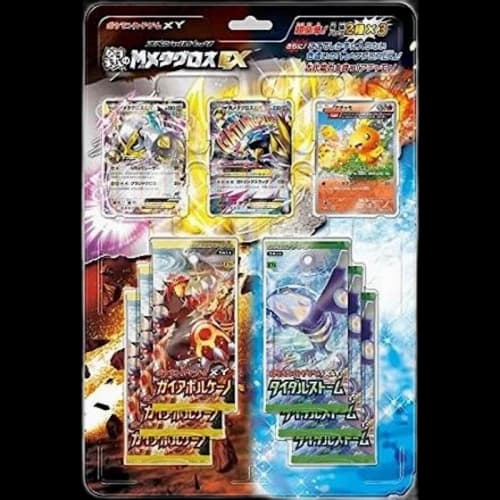 Pokémon TCG Collection X/Collection Y Gaia Volcano/Tidal Storm Special Pack Silver Mega Metagross EX (Japanese)
