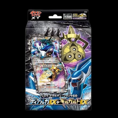 Pokémon TCG Hyper Metal Chain Deck Dialga EX+Aegislash EX (Japanese)