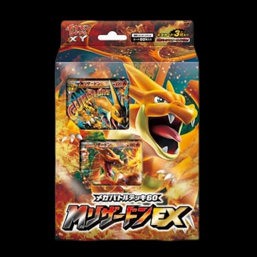 Pokémon TCG Mega Battle Deck Mega Charizard EX (Japanese)
