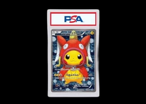 2015 Pokemon Japanese XY Promo 150 Pretend Magikarp Pikachu Holo (PSA or BGS Graded)