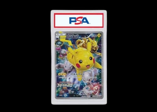 2015 Pokemon Japanese XY Promo 175 Pikachu Battle Festa (PSA or BGS Graded)