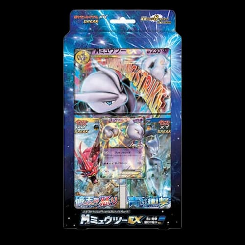Pokémon TCG Collection X/Collection Y Blue Shock/Rage of the Broken Heavens Mega Mewtwo EX Special Jumbo Card Pack (Japanese)