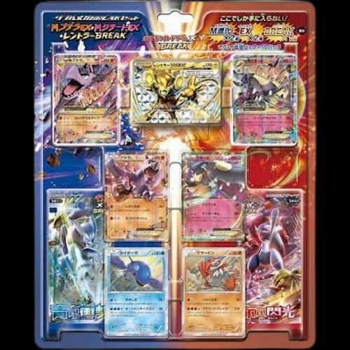 Pokémon TCG Collection X/Collection Y Blue Shock/Red Flash Mega Ptera EX+Mega Kuchito EX+Luxray BREAK Double Mega BREAK Set (Japanese)