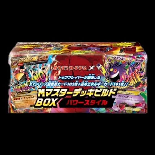 Pokémon TCG Collection X/Collection Y Mega Master Deck Build Box Power Style (Japanese)