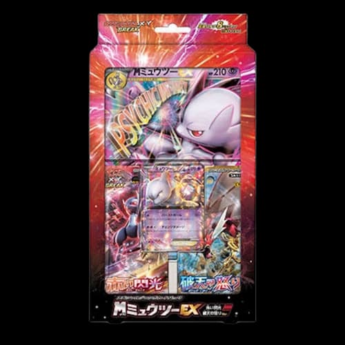 Pokémon TCG Collection X/Collection Y Red Flash/Rage of the Broken Heavens Mega Mewtwo EX Special Jumbo Card Pack (Japanese)