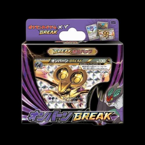 Pokémon TCG Collection X/Collection Y XY BREAK Noivern BREAK Evolution Pack (Japanese)