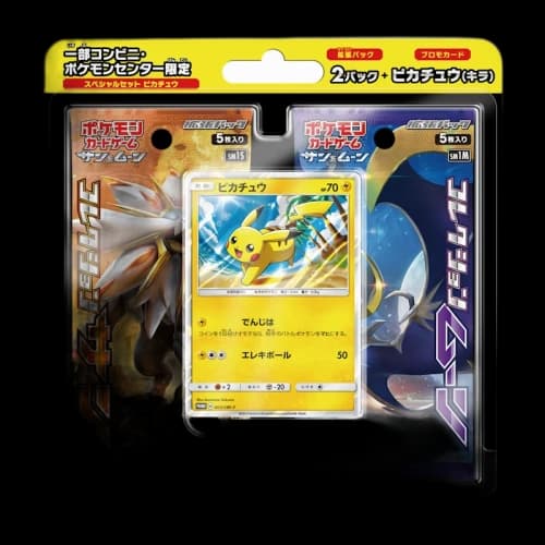 Pokémon TCG Collection Sun/Collection Moon Pikachu Special Set (Japanese)