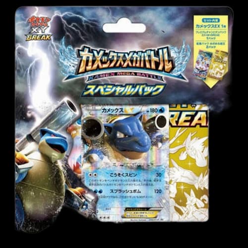 Pokémon TCG Collection X/Collection Y Awakening Psychic King Kamex Mega Battle Special Pack (Japanese)