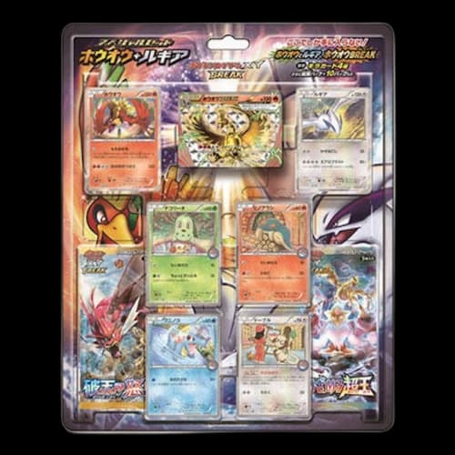 Pokémon TCG Collection X/Collection Y Awakening Psychic King/Rage of the Broken Heavens Ho-Oh + Lugia Special Set (Japanese)
