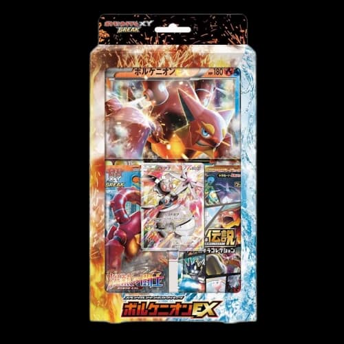 Pokémon TCG Collection X/Collection Y Fever-Burst Fighter/Cruel Traitor Volcanion EX Special Jumbo Card Pack (Japanese)