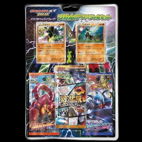 Pokémon TCG Collection X/Collection Y Fever-Burst Fighter/Cruel Traitor Zygarde Special Set Pack (Japanese)