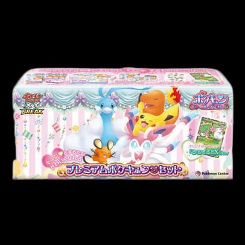 Pokémon TCG Collection X/Collection Y Pokekyun Premium Collection Set (Japanese)