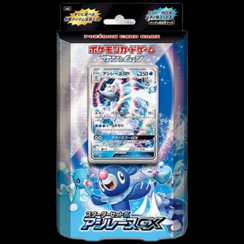 Pokémon TCG Starter Set Water Primarina GX (Japanese)