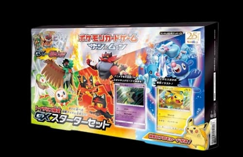 Pokémon TCG Toys R Us Limited GX Starter Set (Japanese)
