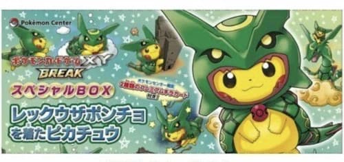 Pokémon TCG XY Break Pikachu Rayquaza Poncho Special Box