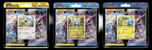 Pokémon TCG Collection Sun/Collection Moon Islands Await You/Alolan Moonlight Komala Special Set/Jaraco Special Set/Pikachu Special Set 3x Lot (Japanese)