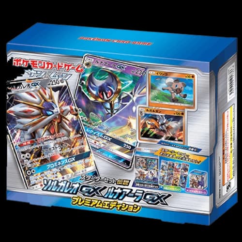 Pokémon TCG Collection Sun/Collection Moon Starter Set Legend Premium Edition (Japanese)
